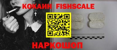 дмт Мариинск
