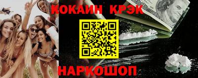 дмт Мариинск
