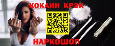 мдпв Моздок