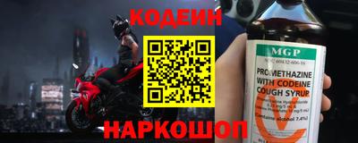 стафф Малгобек