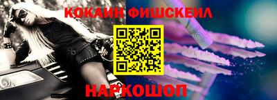 дмт Мариинск