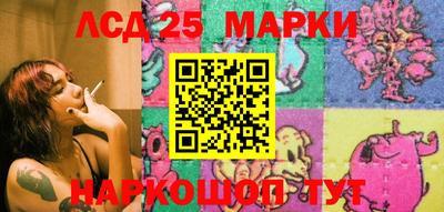 дмт Мариинск