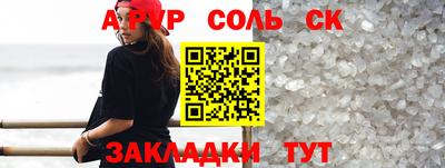 мдпв Моздок