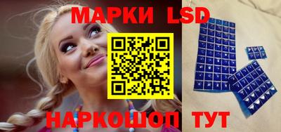 дмт Мариинск