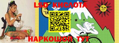 кристаллы Малоярославец