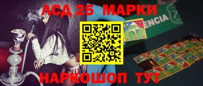 кристаллы Малоярославец