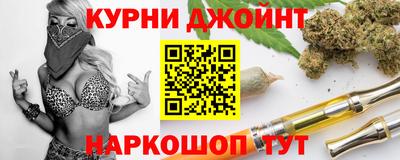 дмт Мариинск