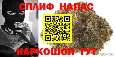 кристаллы Малоярославец