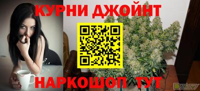 стафф Малгобек