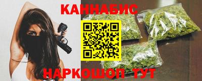 кристаллы Малоярославец