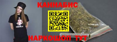стафф Малгобек