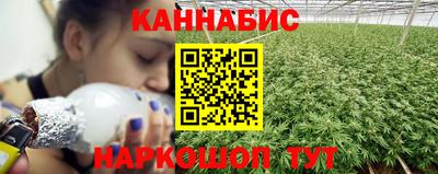 кристаллы Малоярославец