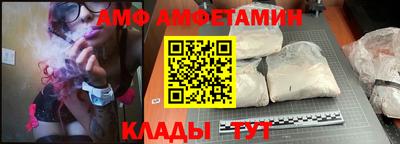 кристаллы Малоярославец
