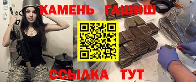 дмт Мариинск
