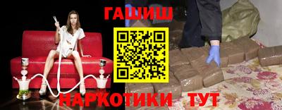 кристаллы Малоярославец