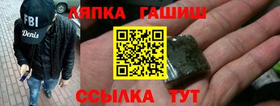 дмт Мариинск