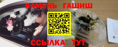 кристаллы Малоярославец