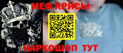 дмт Мариинск